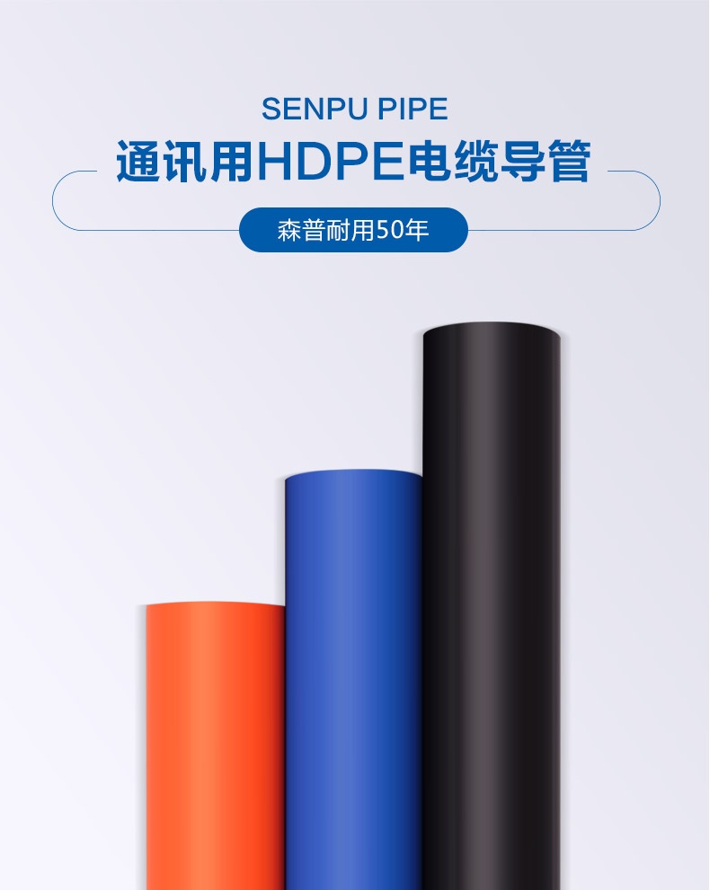 通訊用_詳情_01.jpg
