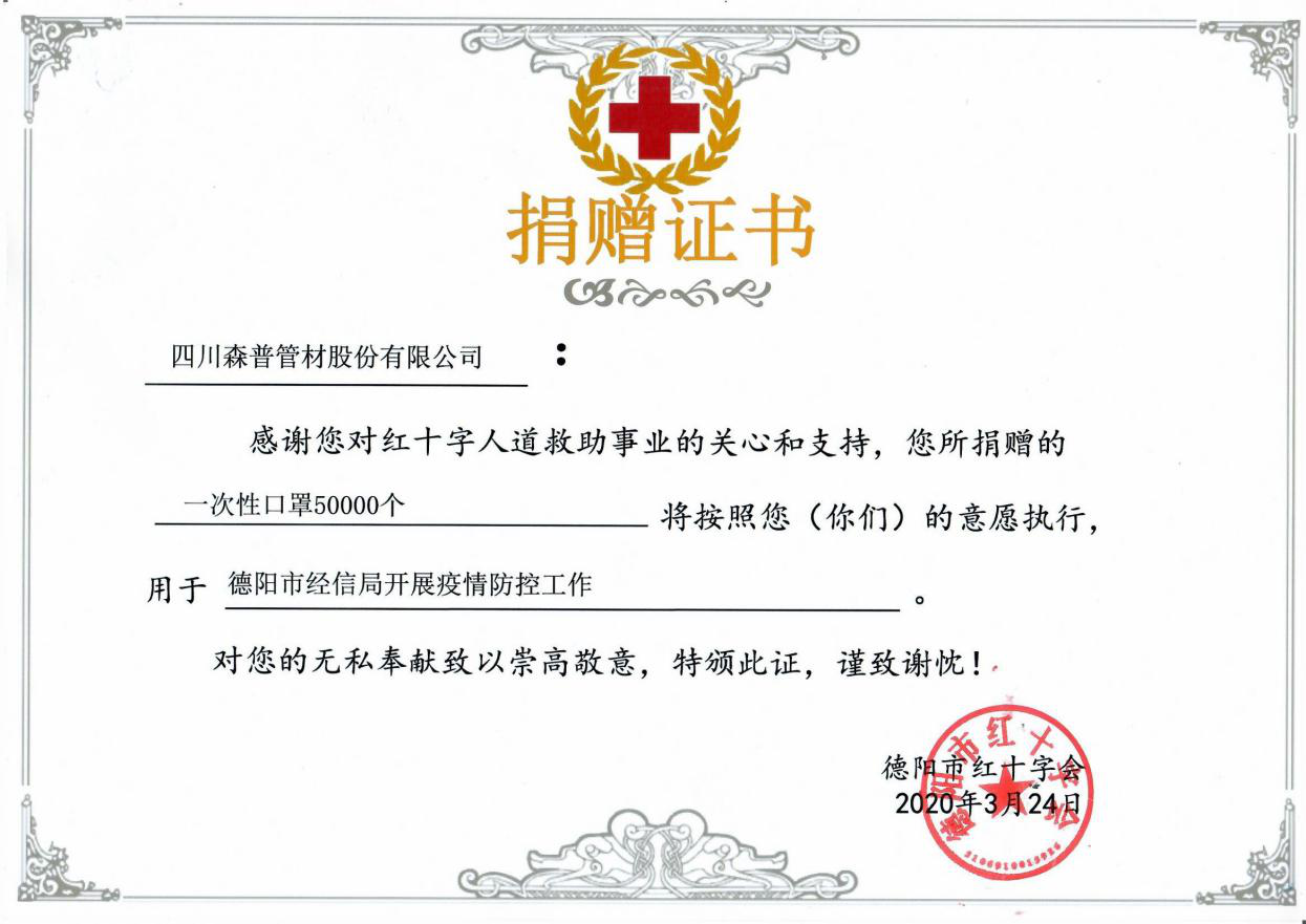 圖片5.png