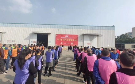 2020年迎新春聯歡活動