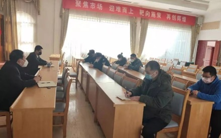 四川森普管材股份有限公司安排部署復工后疫情防控工作