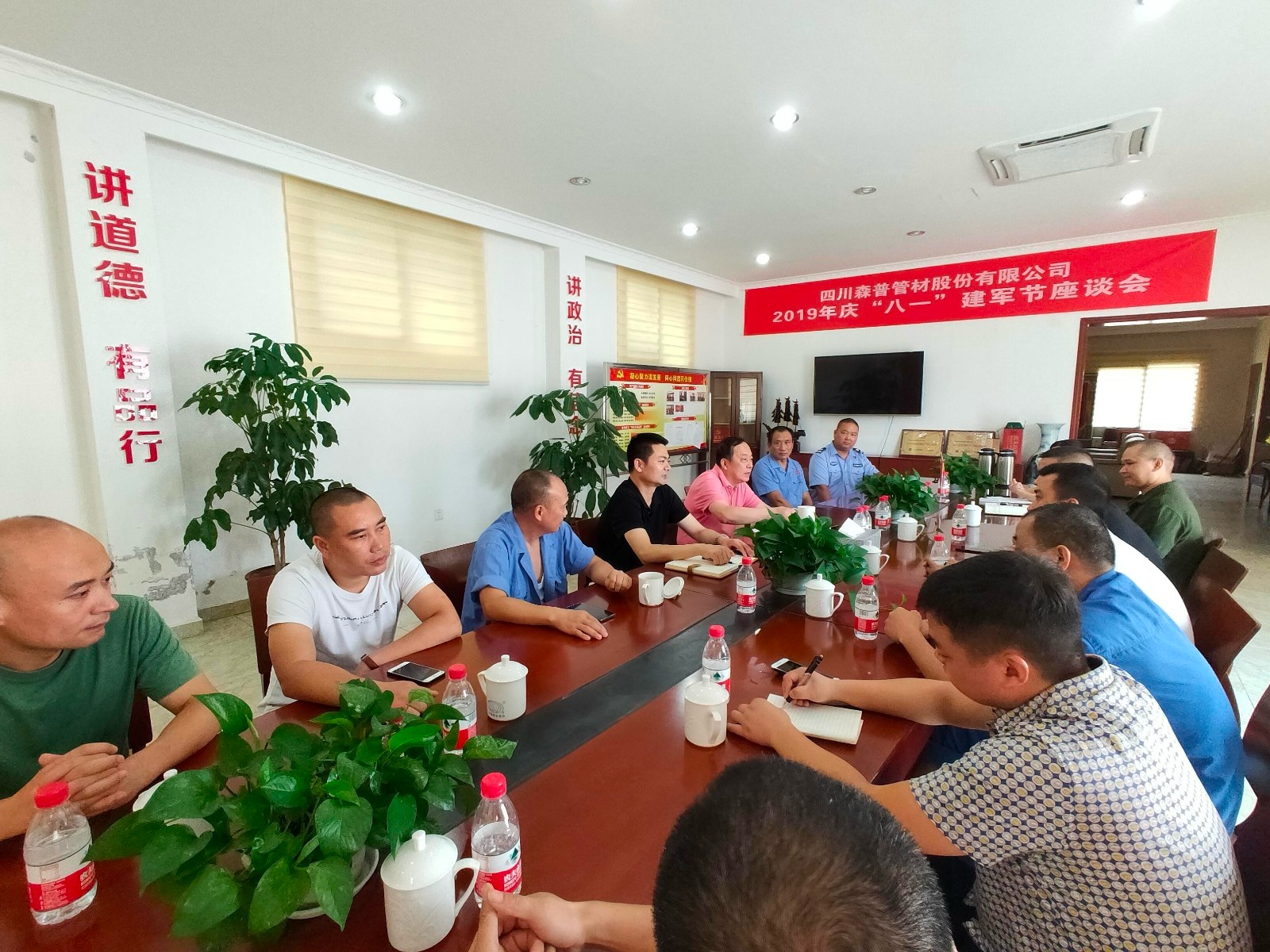 微信圖片_20190801153812_愛(ài)奇藝.jpg