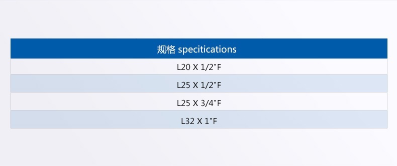 內螺紋彎頭_02.jpg