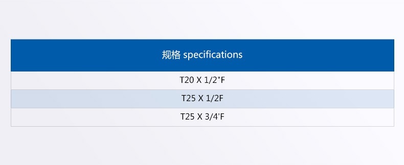 PP-R內螺紋三通_02.jpg