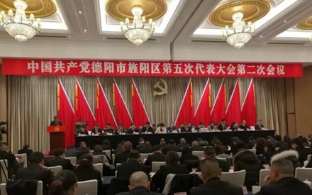 走在前列永不懈怠，干在實處再創佳績，為譜寫新時代“森普夢”努力奮斗！