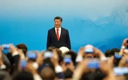 《中國發展新起點 全球增長新藍圖》 習近平主席在二十國集團工商峰會開幕式發表演講