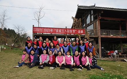 綻放巾幗風采,獻禮建黨百年 四川森普管材舉辦豐富多彩活動 慶祝“三八”國際婦女節